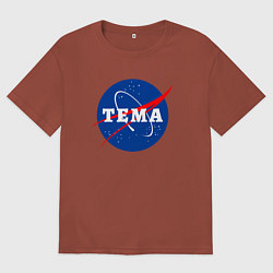 Футболка оверсайз мужская Тема Наса, цвет: кирпичный