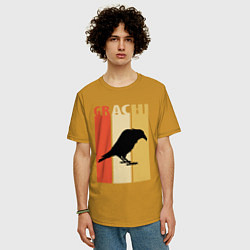 Футболка оверсайз мужская Grachi, цвет: горчичный — фото 2