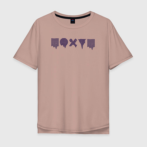Мужская футболка оверсайз Безразличие искаженное / Пыльно-розовый – фото 1