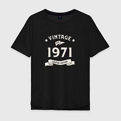 Мужская футболка оверсайз Винтаж 1971 Ограниченный выпуск
