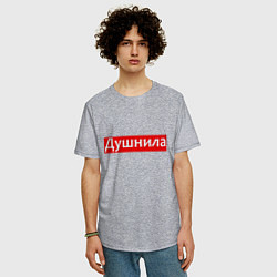 Футболка оверсайз мужская Я душнила - красный, цвет: меланж — фото 2