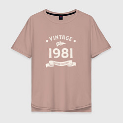 Мужская футболка оверсайз Винтаж 1981, ограниченный выпуск