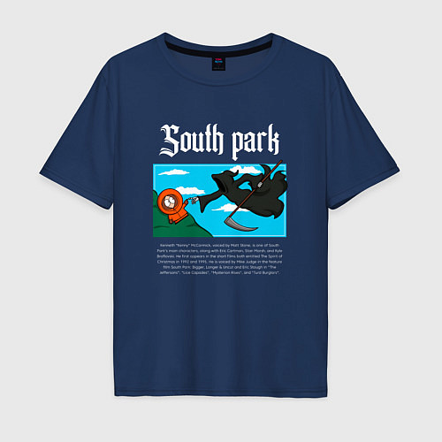 Мужская футболка оверсайз Южный парк Кенни в стиле Сотворение Адама / Тёмно-синий – фото 1