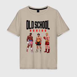 Мужская футболка оверсайз Old school boxing