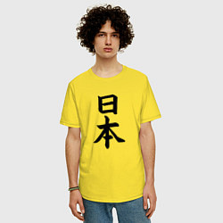 Футболка оверсайз мужская Японская девушка под солнцем, цвет: желтый — фото 2
