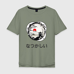 Мужская футболка оверсайз Ностальгия - японские иероглифы