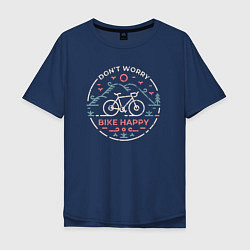 Футболка оверсайз мужская Dont worry bike happy, цвет: тёмно-синий