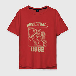 Мужская футболка оверсайз Баскетбол СССР советский спорт