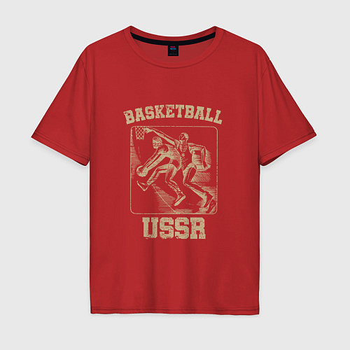 Мужская футболка оверсайз Баскетбол СССР советский спорт / Красный – фото 1