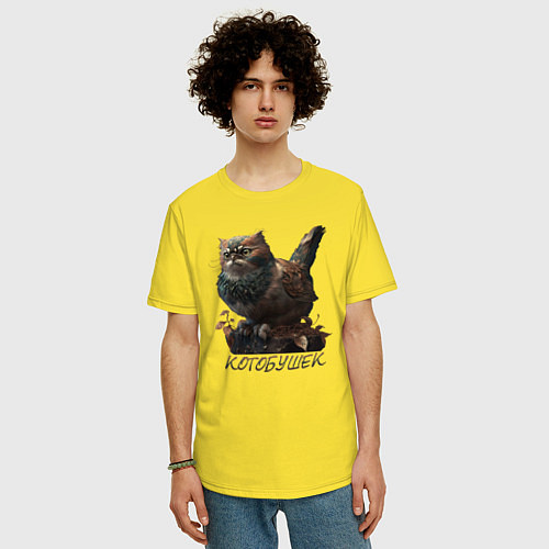 Мужская футболка оверсайз Мем - каламбур котобушек / Желтый – фото 3