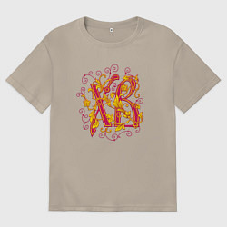 Мужская футболка оверсайз Хохлома ХВ Пасха