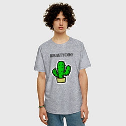 Футболка оверсайз мужская Зеленый кактус, цвет: меланж — фото 2