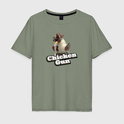 Футболка оверсайз мужская Chicken Gun illustration, цвет: авокадо