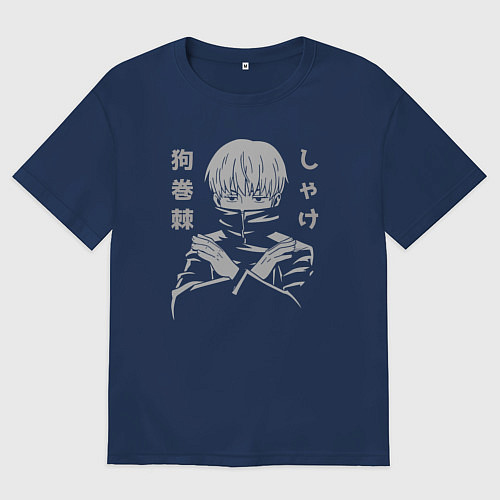 Мужская футболка оверсайз Инумаки Лосось / Тёмно-синий – фото 1