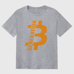 Мужская футболка оверсайз Поколение биткоин
