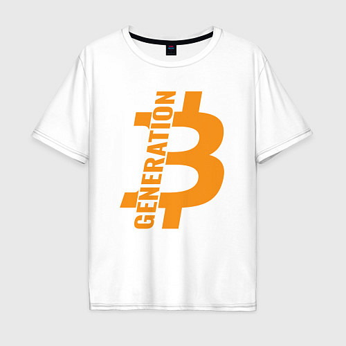Мужская футболка оверсайз Поколение биткоин / Белый – фото 1