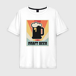 Мужская футболка оверсайз Beer craft