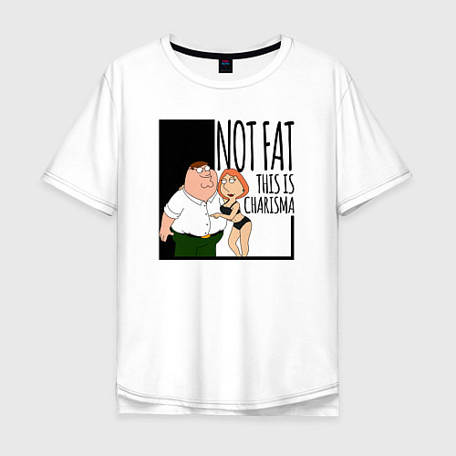 Мужская футболка оверсайз Не толстый, а харизматичный Питер Гриффин / Белый – фото 1