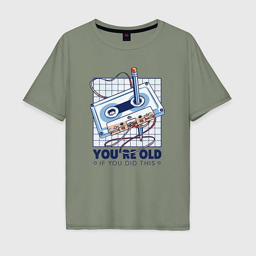 Мужская футболка оверсайз You re old if you did this / Авокадо – фото 1