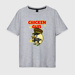 Футболка оверсайз мужская Chicken Gun - игра, цвет: меланж