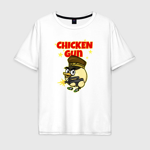 Мужская футболка оверсайз Chicken Gun - игра / Белый – фото 1