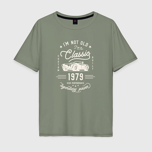 Мужская футболка оверсайз Я классический 1979 / Авокадо – фото 1