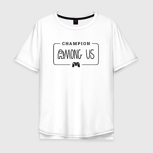 Мужская футболка оверсайз Among Us gaming champion: рамка с лого и джойстико / Белый – фото 1