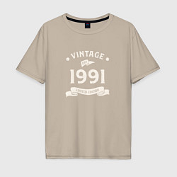 Мужская футболка оверсайз Винтаж 1991 ограниченный выпуск