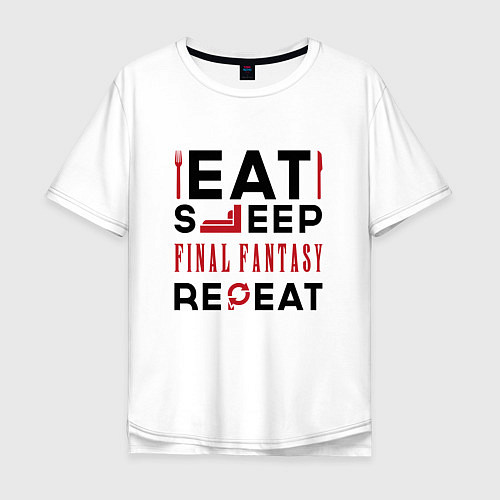 Мужская футболка оверсайз Надпись: eat sleep Final Fantasy repeat / Белый – фото 1