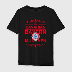 Футболка оверсайз мужская Bavarian Bayern, цвет: черный
