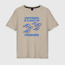 Мужская футболка оверсайз Счастье это много пингвинов