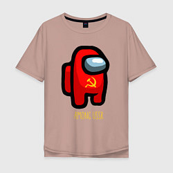 Мужская футболка оверсайз Among USSR