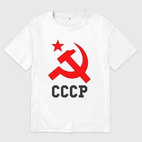 Мужская футболка оверсайз СССР стиль / Белый – фото 1