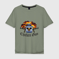 Мужская футболка оверсайз Chicken gun game