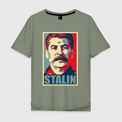 Мужская футболка оверсайз Stalin USSR