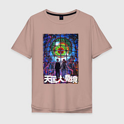 Футболка оверсайз мужская Персонажи аниме - Великая небесная стена, цвет: пыльно-розовый