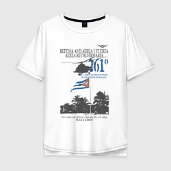 Мужская футболка оверсайз ВВС Кубы