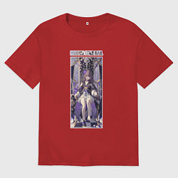 Футболка оверсайз мужская Герта на троне, цвет: красный