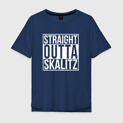 Мужская футболка оверсайз Straight outta Skalitz