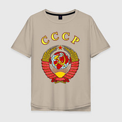 Мужская футболка оверсайз CCCР Пролетарии