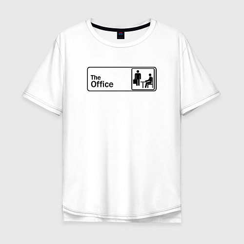 Мужская футболка оверсайз Office / Белый – фото 1