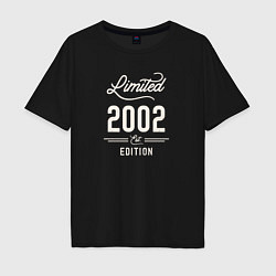 Футболка оверсайз мужская 2002 год - ограниченный выпуск, цвет: черный