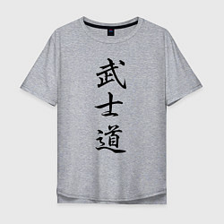 Мужская футболка оверсайз Бусидо - кодекс самурая