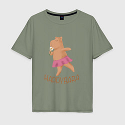 Мужская футболка оверсайз Happybara