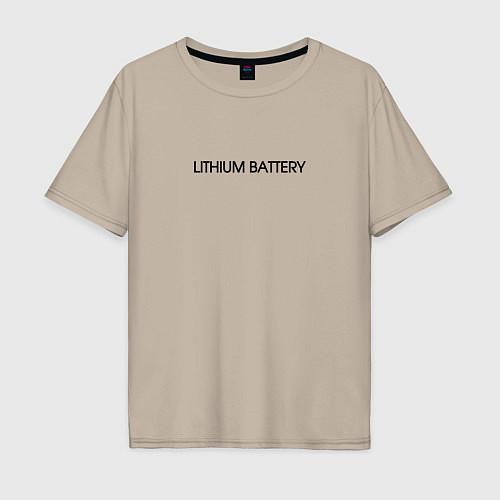 Мужская футболка оверсайз Lithium Battery / Миндальный – фото 1