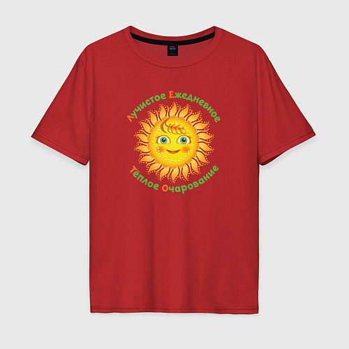 Мужская футболка оверсайз Летнее солнышко / Красный – фото 1
