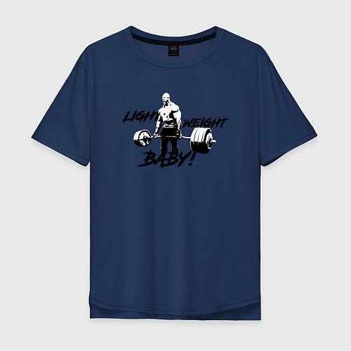 Мужская футболка оверсайз Light baby weight / Тёмно-синий – фото 1