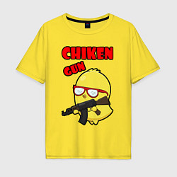 Футболка оверсайз мужская Chicken machine gun, цвет: желтый