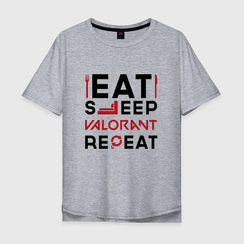 Мужская футболка оверсайз Надпись: eat sleep Valorant repeat / Меланж – фото 1