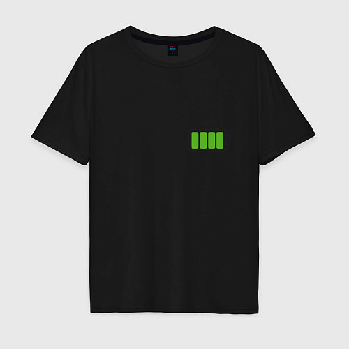 Мужская футболка оверсайз Полностью заряженная батарейка - мини / Черный – фото 1